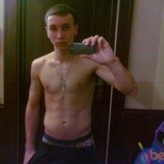 ���������� ������������, ���� ������� �����, 35 ���, ������������ ��� ������, ����� � ���������, c�������� ���������