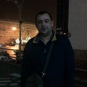 ���������� ������-��-����, ���� ������� �����, 44 ����, ������������ ��� ������, ����� � ���������, c�������� ���������