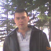 ���������� �������, ���� ������� ������, 43 ����, ������������ ��� ����� � ���������, c�������� ���������