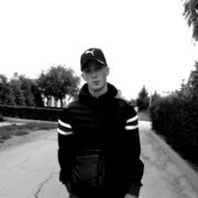 ���������� ���, ���� ����� �����, 20 ���, ������������ ��� ������, ����� � ���������