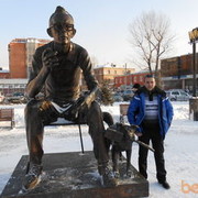 ���������� �������, ������� ����, 46