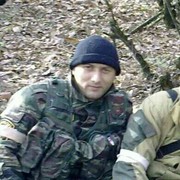  ,   , 45 ,   