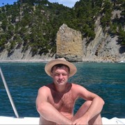 ���������� �������, ���� ������� ������, 41 ���, ������������ ��� ������, ����� � ���������, c�������� ���������