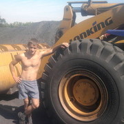  ,   Xyligan, 33 ,  