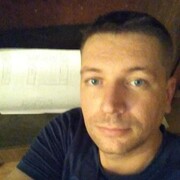 ���������� �����, ���� ������� �����, 44 ����, ������������ ��� ������, ����� � ���������