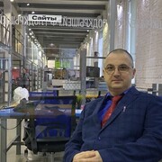  --,   , 49 ,   ,   , c 