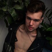 ���������� ������, ���� ����� ����, 25 ���, ������������ ��� ������, ����� � ���������