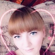 ���������� ��������, ���� ������� �����, 37 ���, ������������ 