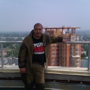 ���������� ���������, ���� ������� ���������, 41 ���, ������������ ��� ������, ����� � ���������, c�������� ���������