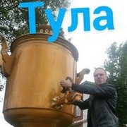 ���������� ������, ���� ������� �������, 38 ���, ������������ ��� ������, ����� � ���������, c�������� ���������