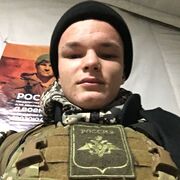 ���������� �����, ���� ����� ������, 21 ���, ������������ ��� ������, ����� � ���������