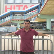  ,   Bahatj, 48 ,   
