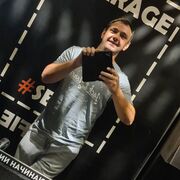 ���������� �����, ���� ������� ����, 39 ���, ������������ ��� ������, ����� � ���������