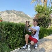  ,   Alex, 21 ,   ,   