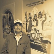 ���������� ���������, ���� ������� ������, 38 ���, ������������ ��� ������, ����� � ���������, c�������� ���������