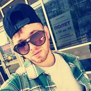 ���������� �����������, ���� ������� �����, 28 ���, ������������ ��� ������, ����� � ���������