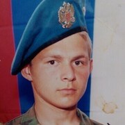 ���������� �������, ���� ������� �������, 44 ����, ������������ ��� ����� � ���������, c�������� ���������