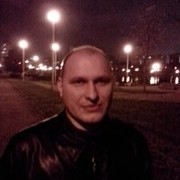 ���������� ������, ���� ������� ������, 41 ���, ������������ ��� ������, ����� � ���������, c�������� ���������