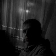 ���������� ����������, ���� ������� ������, 29 ���, ������������ ��� ����� � ���������, c�������� ���������