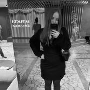 ���������� ������, Lyudmila