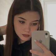 ���������� ���������, ���������