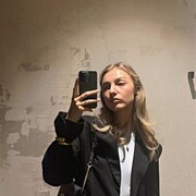 ���������� ������, ���� ������� ����, 28 ���, ������������ ��� ������, ����� � ���������, c�������� ���������, ���������