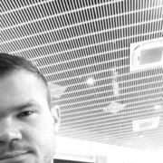 ���������� ���������, ���� ������� �������, 29 ���, ������������ ��� ����� � ���������, c�������� ���������