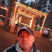  ,   Dima, 49 ,  