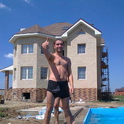 ���������� ����, ���� ������� �����, 37 ���, ������������ ��� ������