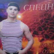  ,   Maks, 32 ,   