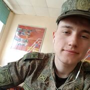  ,  , 23