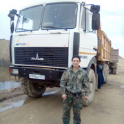  ,   , 57 ,     , c 