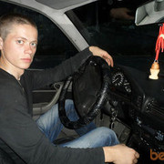  ,   Serghei, 36 ,   