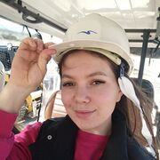 ���������� ����, ����