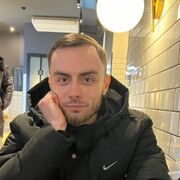  --,   , 29 ,     , c 