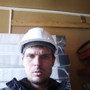 ���������� �������� ���, ���� ������� ������, 42 ����, ������������ ��� ������, ����� � ���������, c�������� ���������