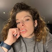 ���������� ���������, �����