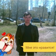 ���������� ������� ��������, ���� ������� �����, 42 ����, ������������ ��� ����� � ���������, c�������� ���������