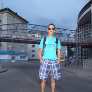 ���������� ��������, ���� ������� �������, 39 ���, ������������ ��� ������, ����� � ���������, c�������� ���������