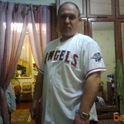 ���������� �������, ���� ������� ����, 55 ���, ������������ 