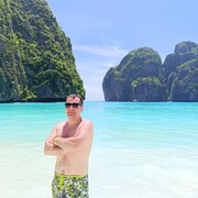 ���������� ������, ���� ������� ������, 44 ����, ������������ ��� ������, ����� � ���������