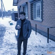 ���������� ������, ���� ������� Sasha, 40 ���, ������������ ��� ������, ����� � ���������, c�������� ���������