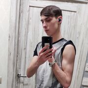  ,  Nikita, 25
