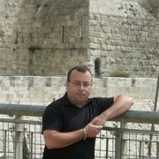  Sederot,  , 47