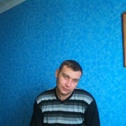 ���������� �������, ���� ������� �����, 45 ���, ������������ ��� ������, ����� � ���������, c�������� ���������