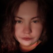 ���������� ����, ������