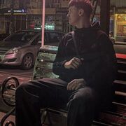  ,  Nikita, 23