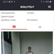  ,   , 42 ,   