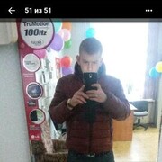  -,   , 33 ,   ,   