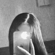 Знакомства Шымкент, Айдана